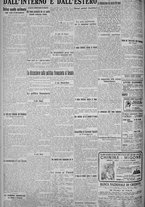 giornale/TO00185815/1925/n.74, 5 ed/006